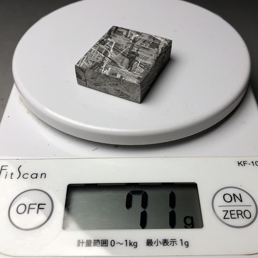 D*o様 ギベオン隕石 Gibeon Meteoriteメテオライト　高品質 7