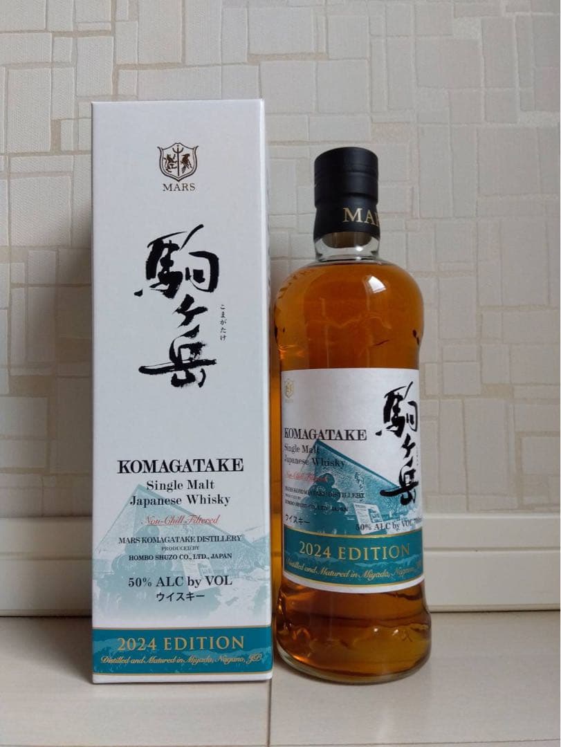 Kanosuke シングルモルトウイスキー 700ml 46%