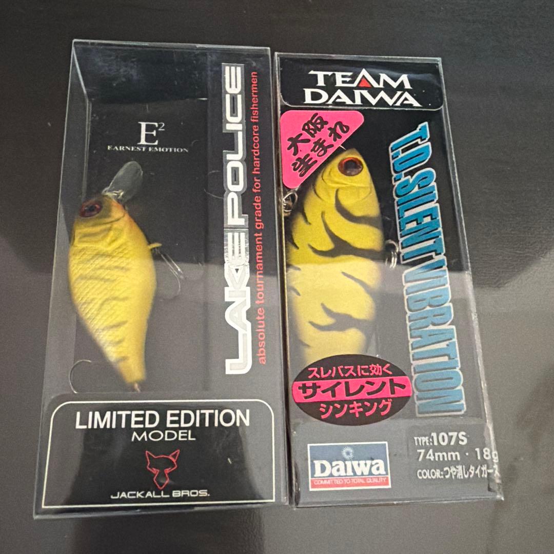 阪神タイガースルアーセット ☆値下げ☆