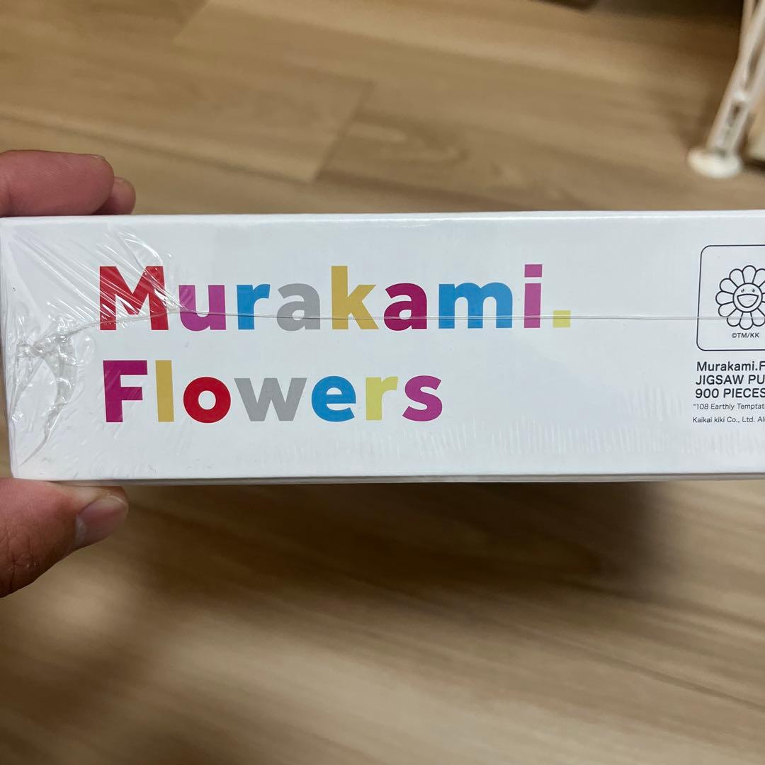 Murakami Flowers ジグソーパズル
