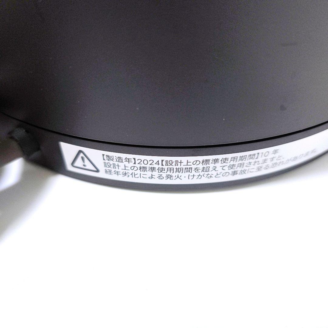 【送料無料】ダイソン Dyson Hot+Cool HP00 2024年製