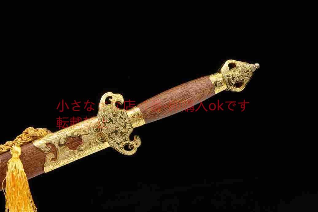 双竜剣合金メッキ高マンガン鋼  古兵器 武具 刀装具 日本刀 模造刀 居合刀