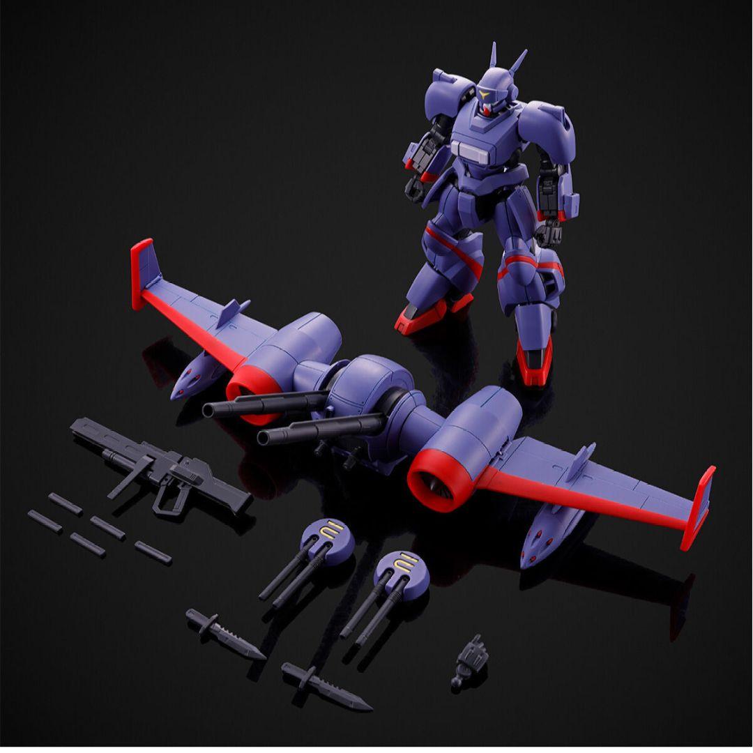 HG 1/144 機甲戦記ドラグナー 3種セット