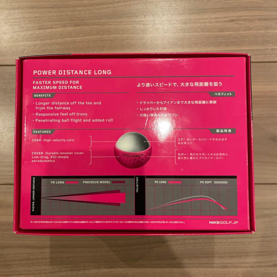 NIKE ナイキ　ゴルフボール　希少