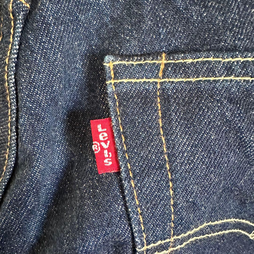 〈 Levi’s 〉501 USA製 White Oak セルビッチデニム