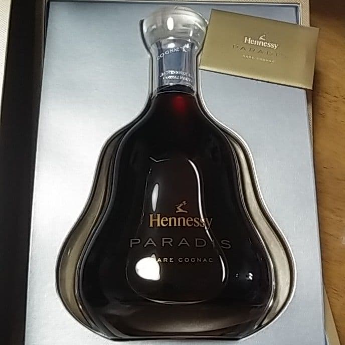 ヘネシー パラディー 700ml箱付