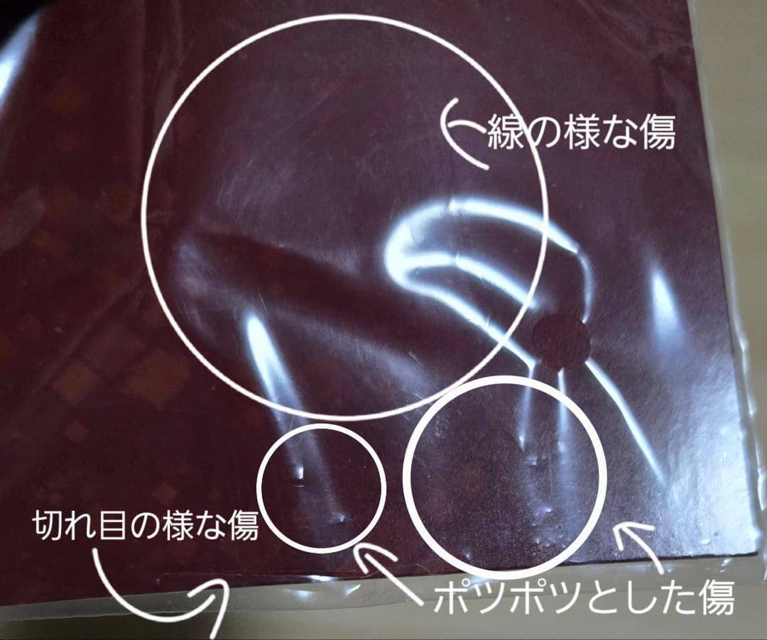 生駒隊　エンタメくじ 2　ワールドトリガー