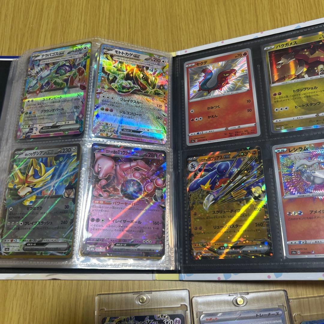 ［早いもの勝ち］ポケモンカード引退　まとめ売り　ナンジャモ　メガリザードン　等