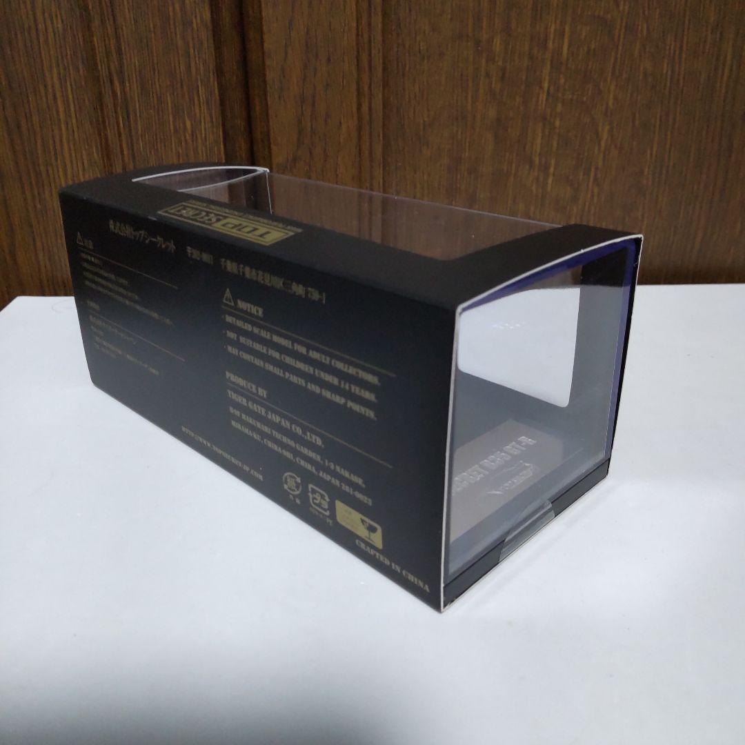 ニッサン R35 GT-R 1/43 トップシークレット