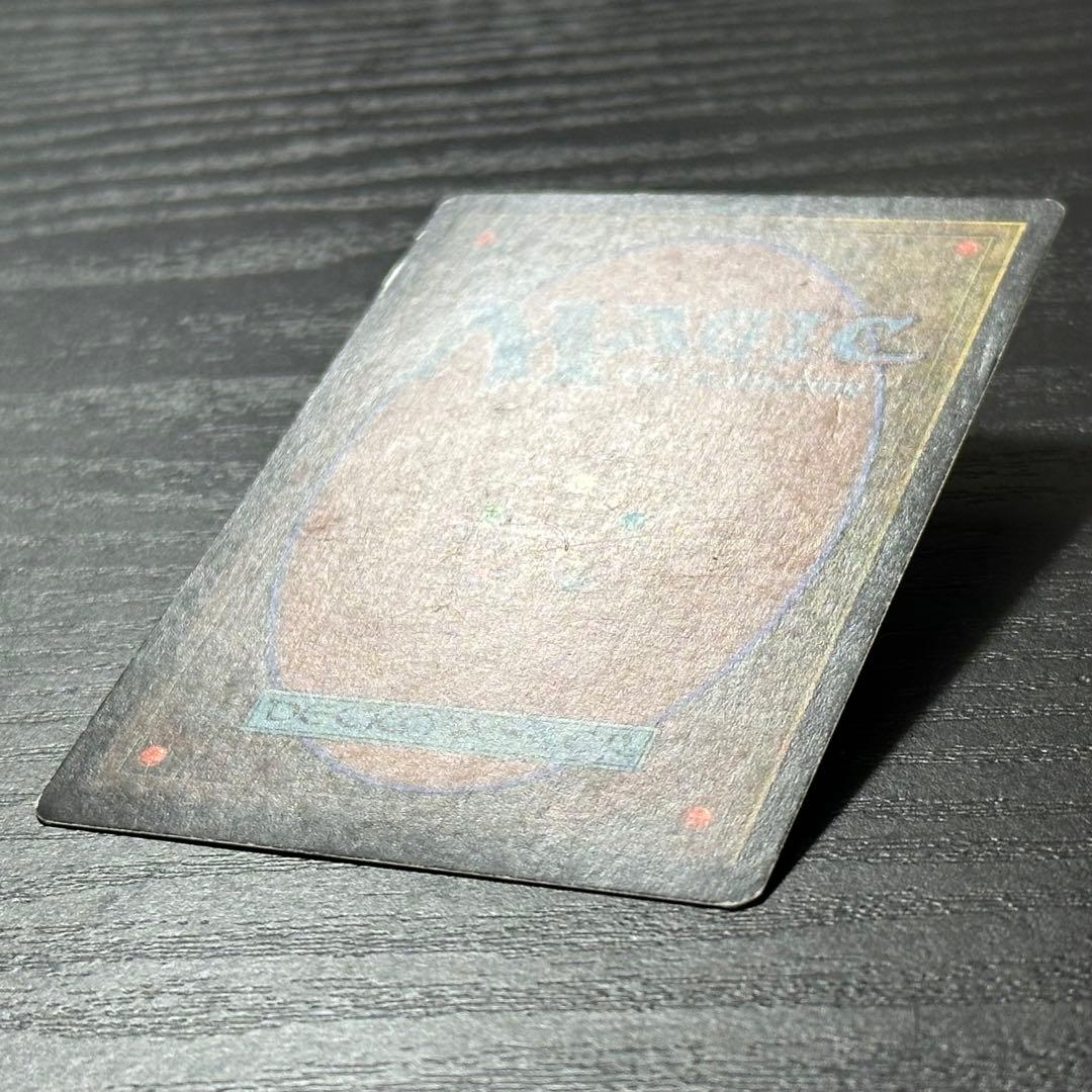 MTG 繰り返す悪夢 英語