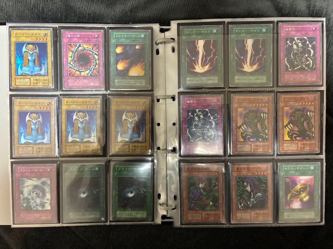 遊戯王　初期　2期　など　まとめ売り　セット　引退品　歴戦　ファイル
