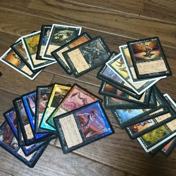 mtg 17年前位のもの