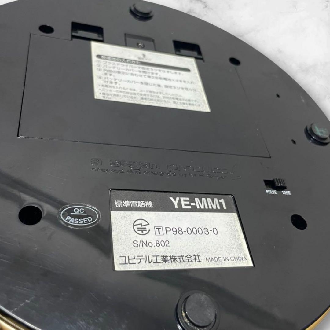 インテリア雑貨用 ディズニー ミッキーマウス 電話