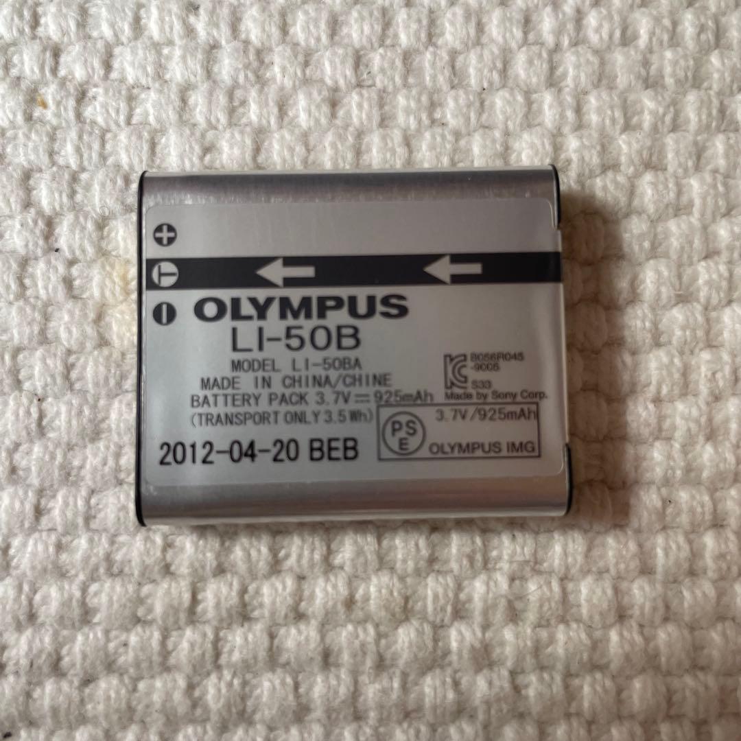 OLYMPUS デジタルカメラ 24倍光学ズーム