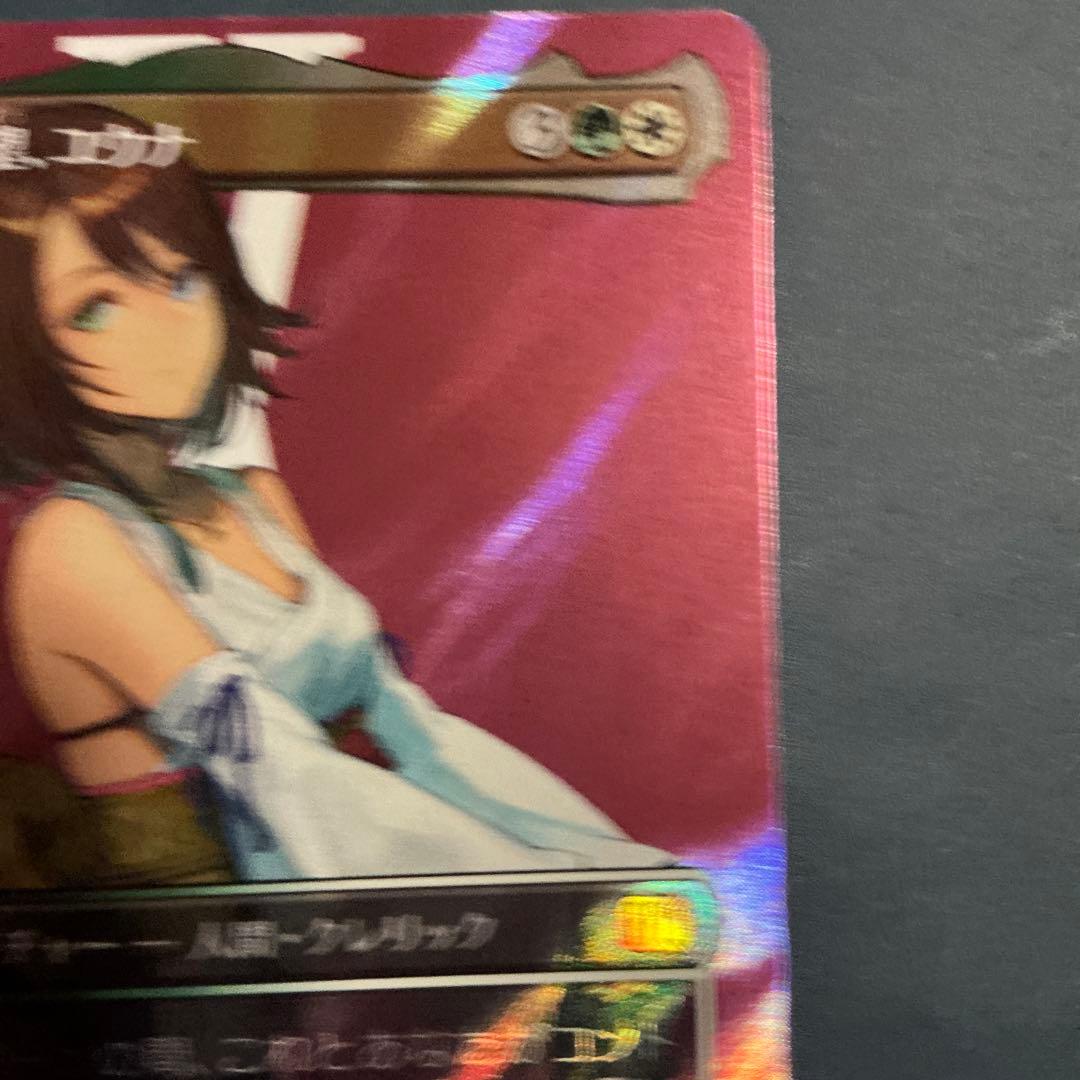 MTG スピラの希望、ユウナ　日本語　サージfoil