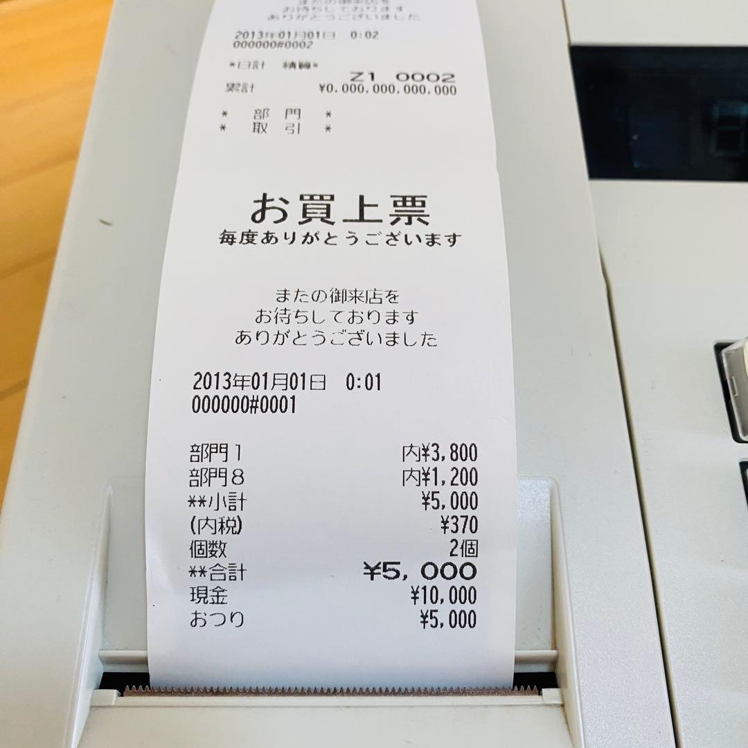 【美品】SHARP シャープ レジスター XE-A147 ホワイト 中古 現状品