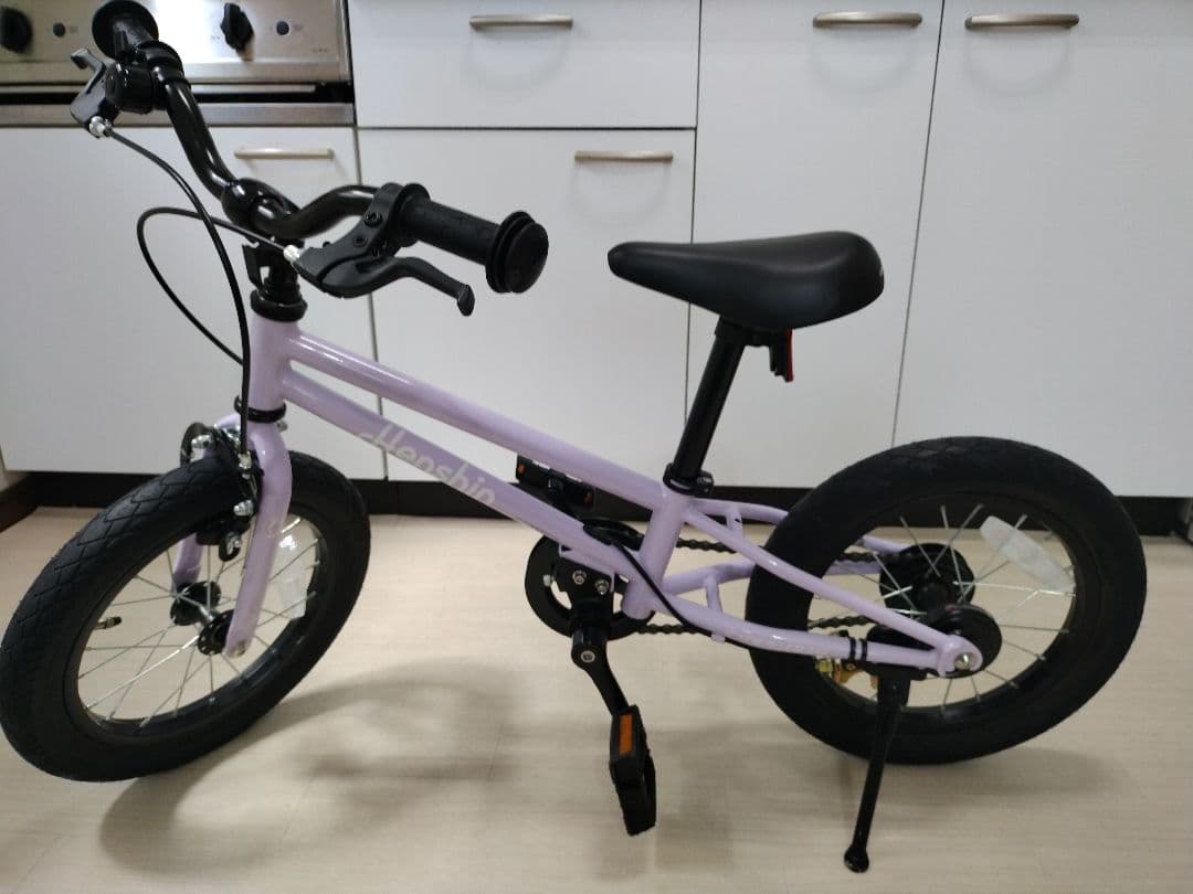 【2024年11月購入】へんしんバイクC14 パープル with ペダルくん