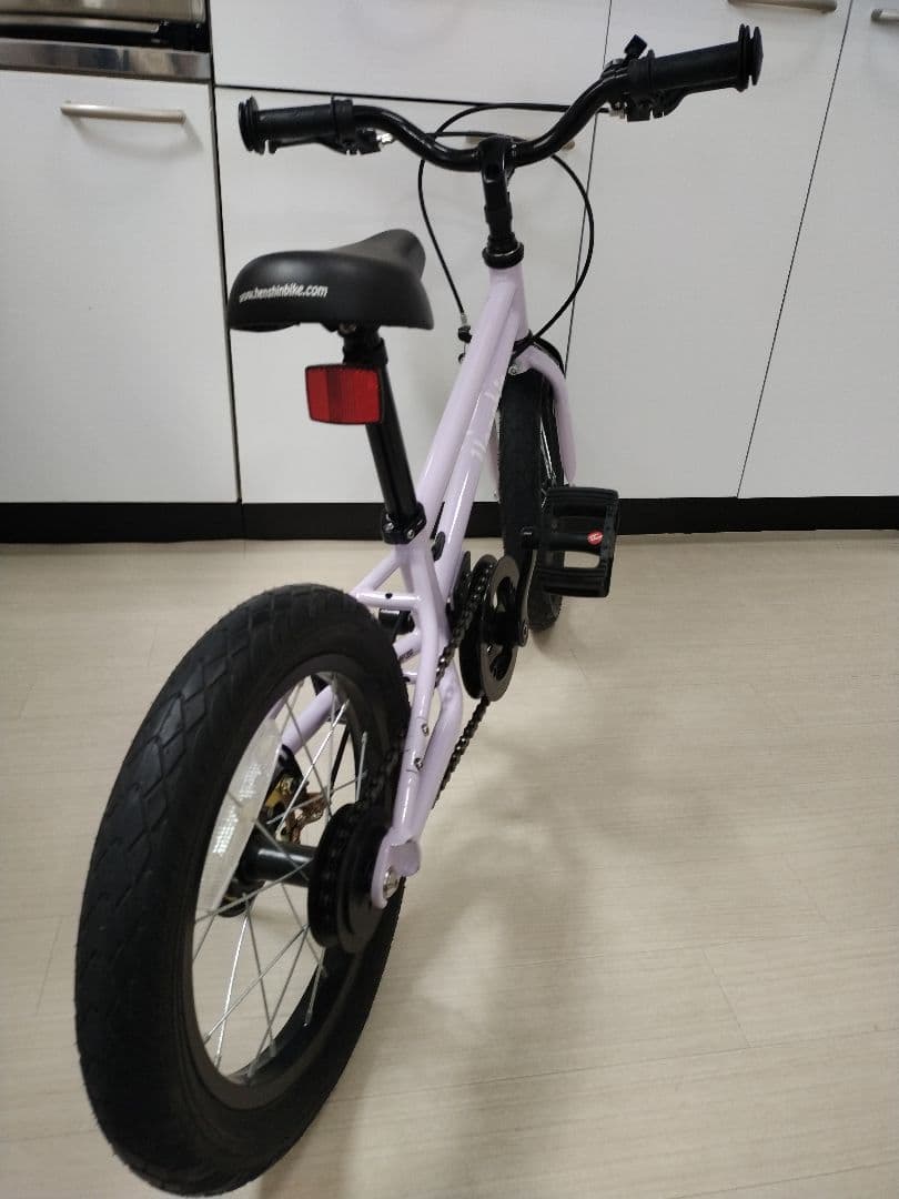 【2024年11月購入】へんしんバイクC14 パープル with ペダルくん