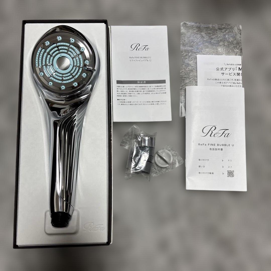 【保証書付き】ReFa FINE BUBBLE U リファファインバブル U