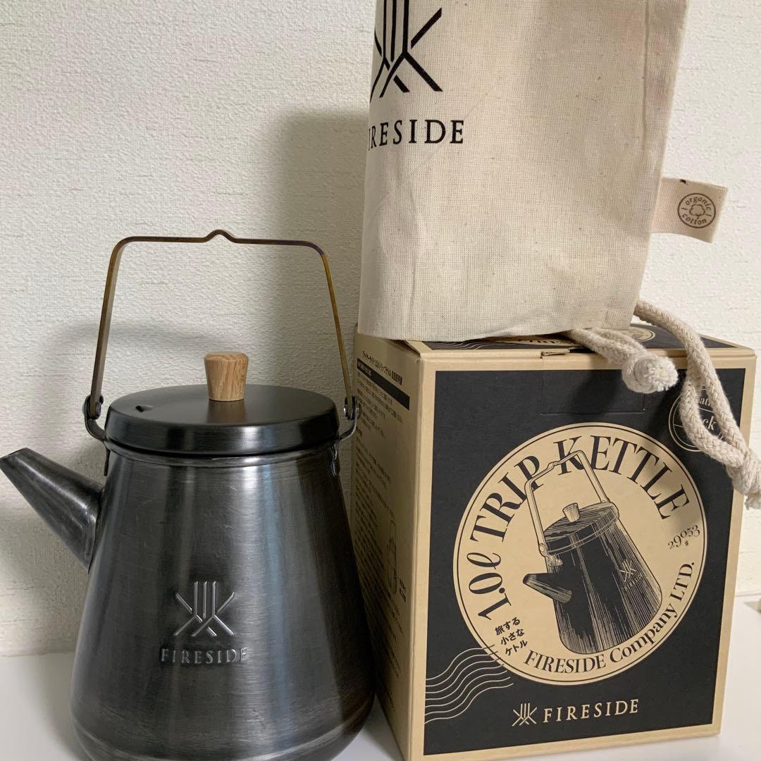 ファイヤーサイド1.0Lトリップケトル（サテンブラック）