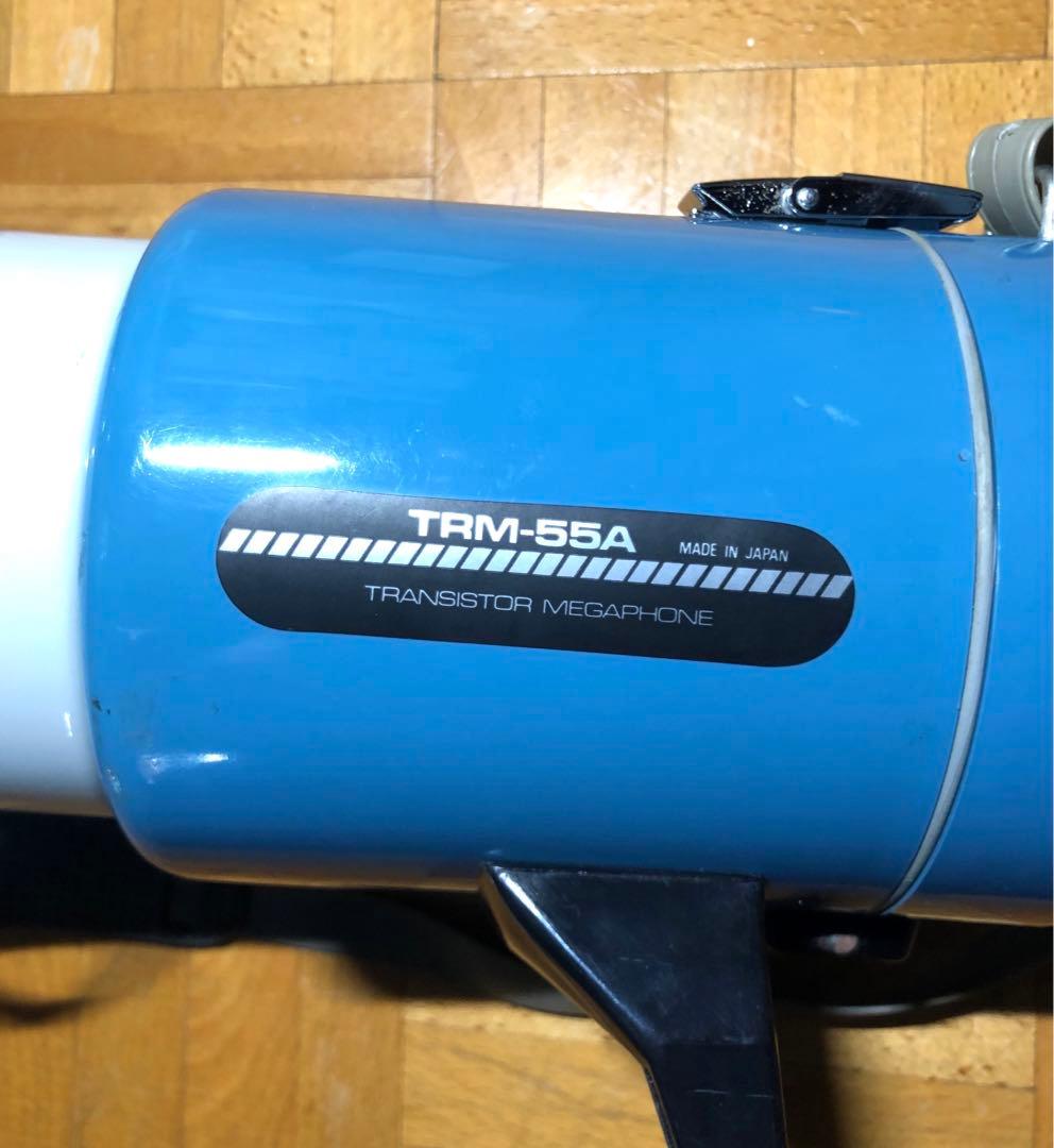 メガホン　ユニペックス TRM-55A