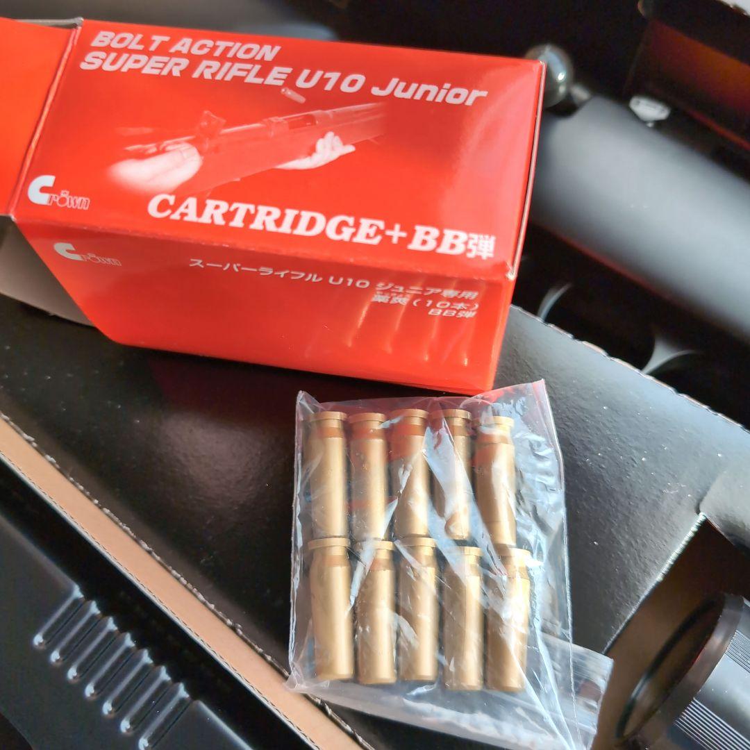 ヨ*シ様 電動ガン&スーパーライフル セット10歳以上 M4CQB 東京マルイ