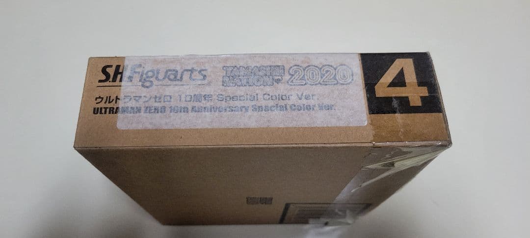 【新品未開封】フィギュアーツ　ウルトラマンゼロ　10周年