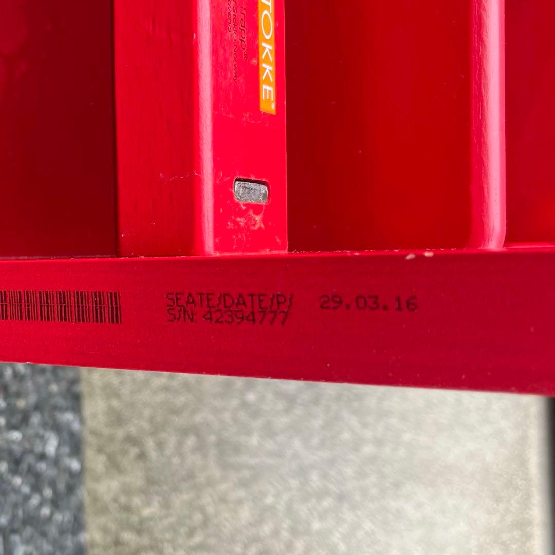 【良品】ストッケ トリップトラップ　レッド　シリアル4