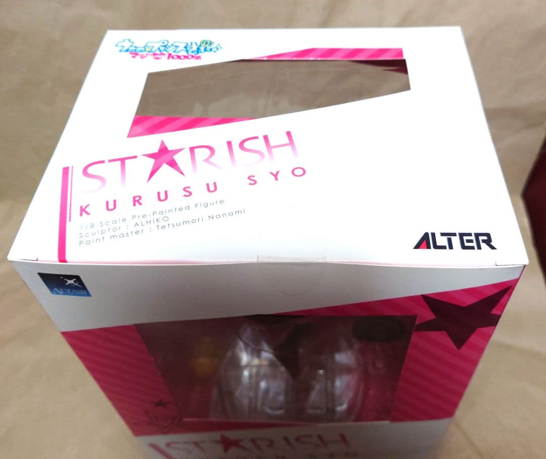 うたの☆プリンスさまっ♪ 来栖翔 フィギュア ALTER