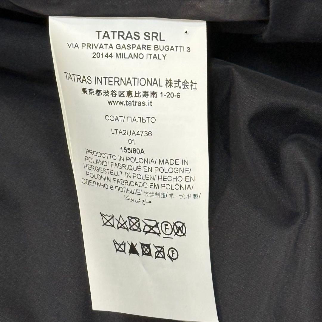 専用タトラス ユナイテッドアローズ 別注 タトラスモッズコートギャランティカード