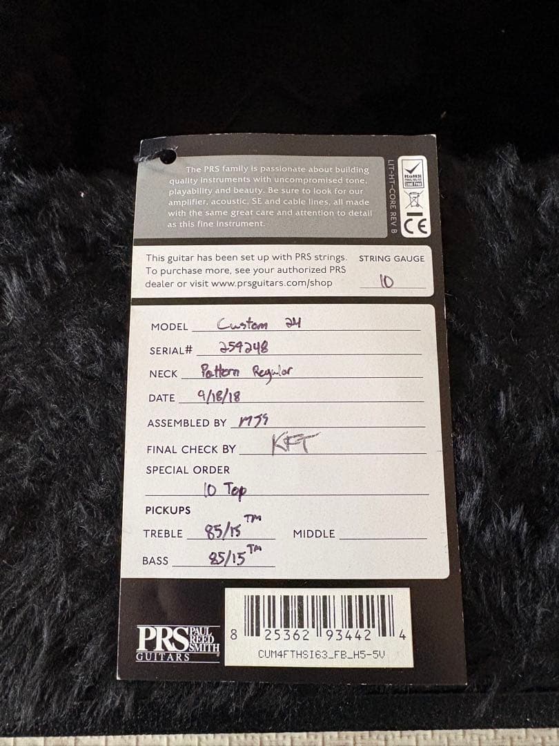 PRS Custom24 10Top 2018年式
