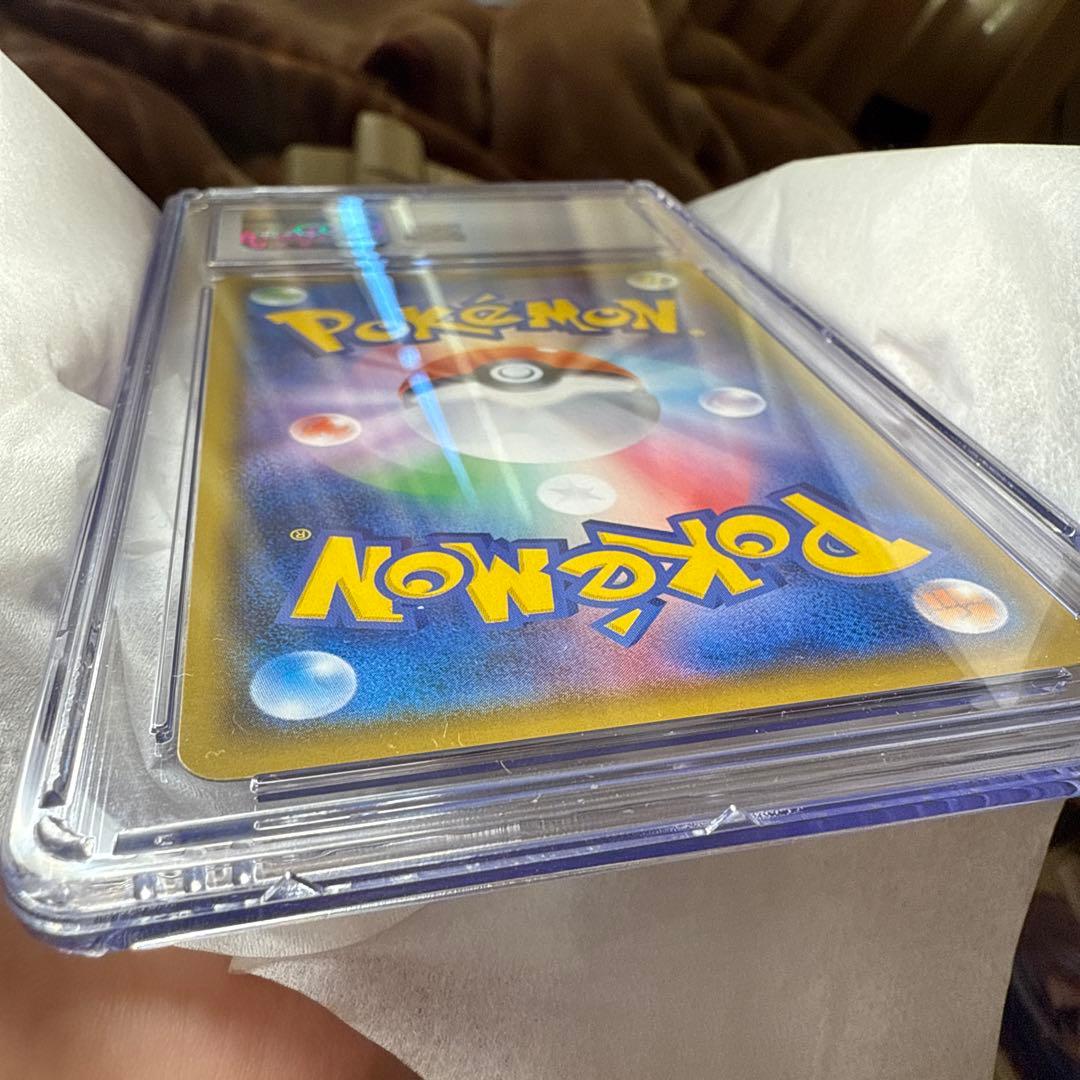 【CGC10】アローラの仲間たち：リミテッドコレクションマスターバトルPROMO