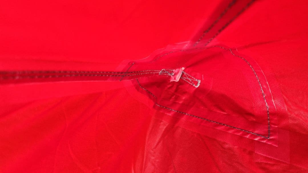 MSR エムエスアール｜エリクサー1 #タン 、フットプリント付き