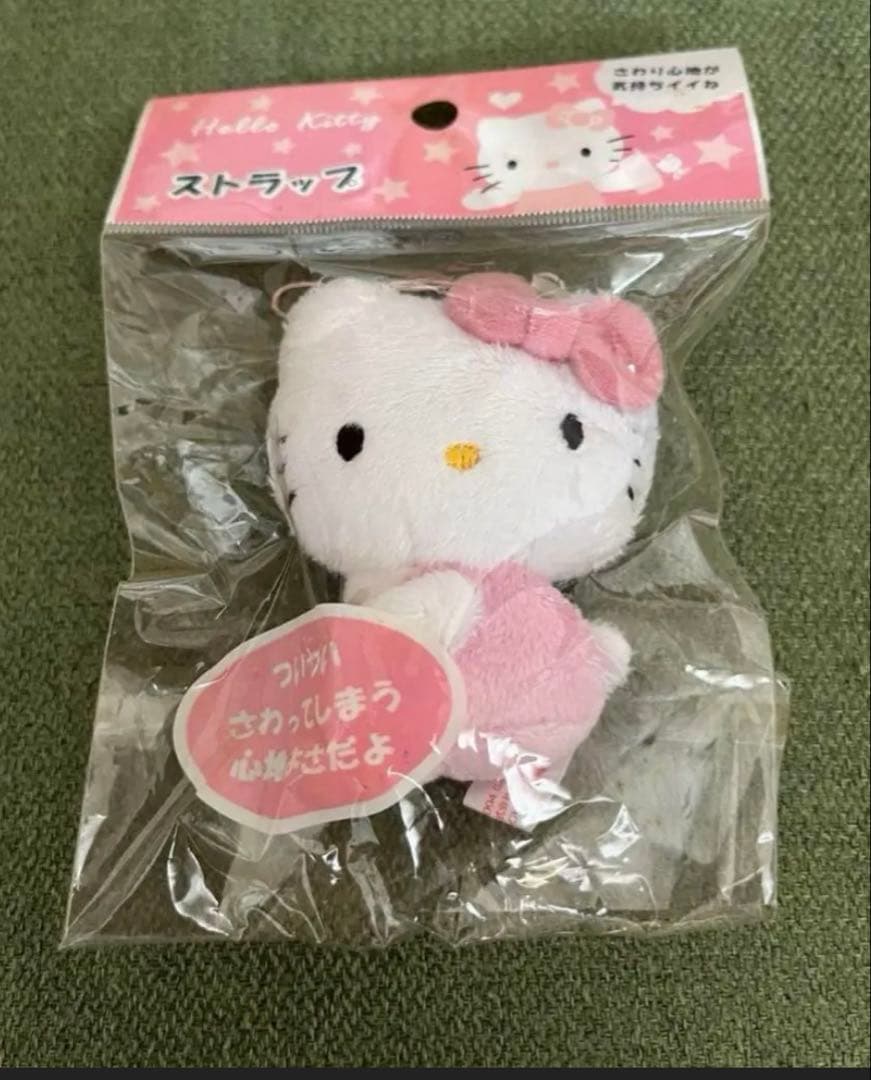 ハローキティ　キティ　ご当地　根付け　ストラップ　ぬいぐるみ　まとめ売り