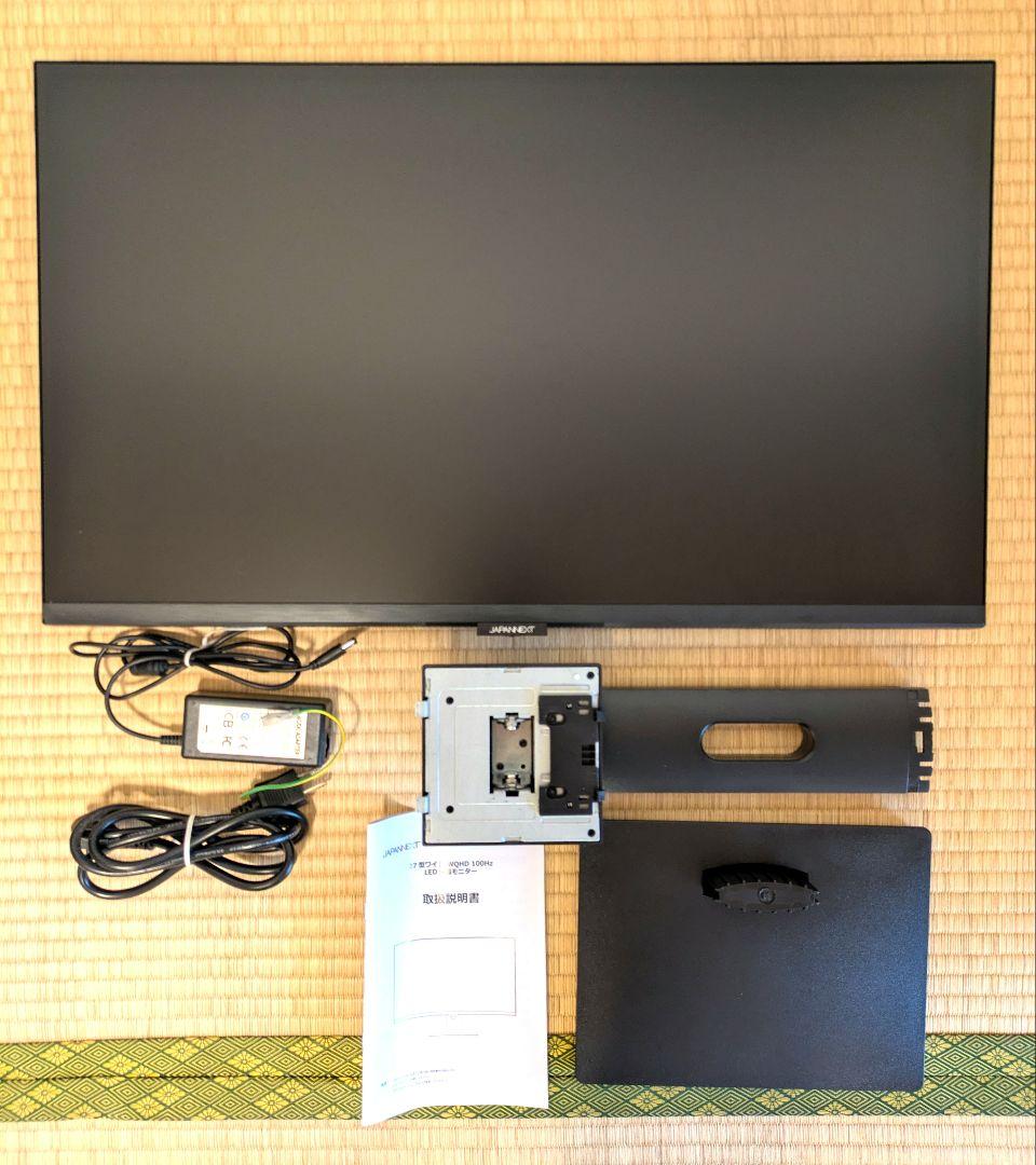 JAPANNEXT 27インチWQHD 液晶モニターJN-IPS272WQHDR