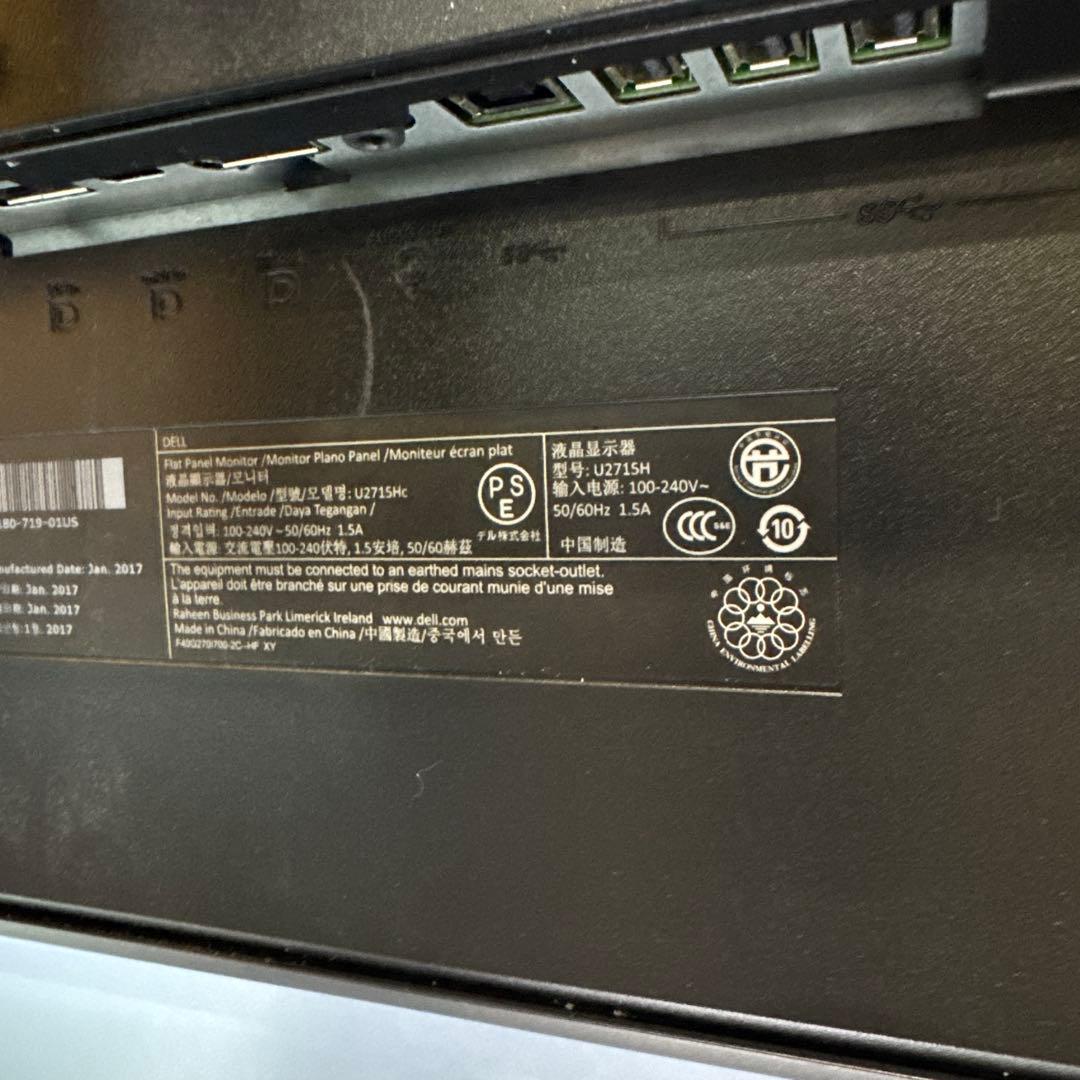 DELL　U2715H　27型　WQHD　HDMI　IPS　LED
