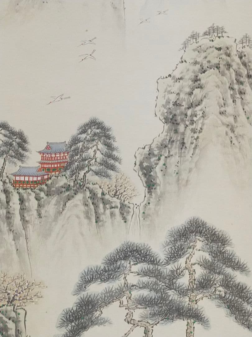 ♥掛軸　蓬莱山　山水図　原田芳洲　共箱付き　掛け軸　恵那市　岩村町　骨董品