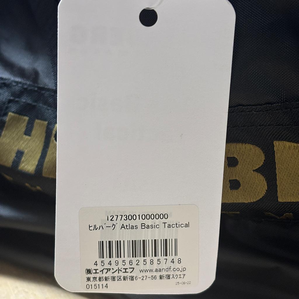 Hilleberg Tactical Atlas Basic ヒルバーグ 新品