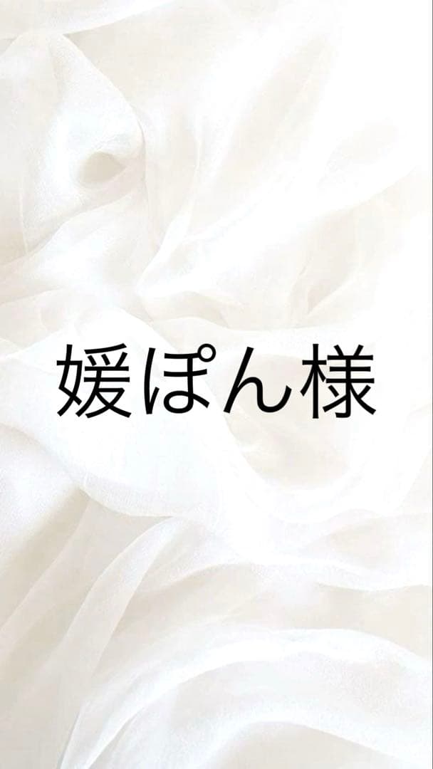 美容液 CQ 4+ CQc+