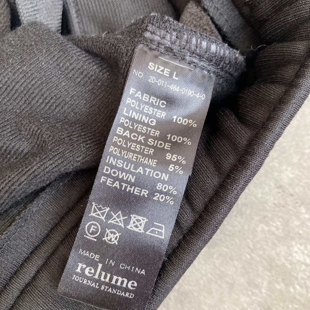 JOURNAL STAMDARDrelume 3点セットダウンジャケットLサイズ