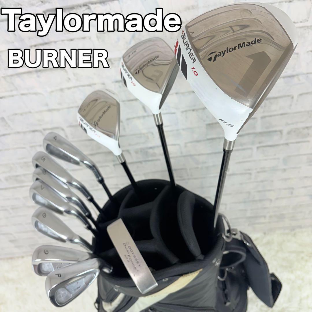 TaylorMade Burner 1.0 メンズクラブセット ゴルフ 11本