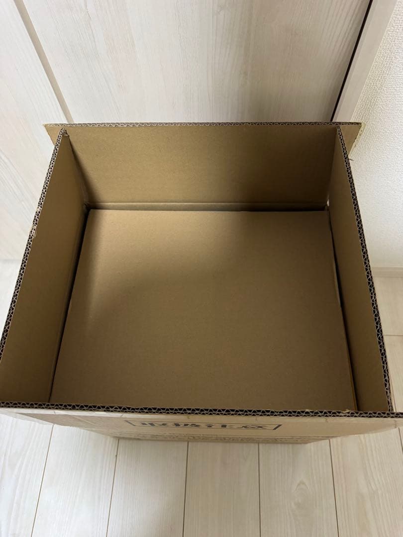 一番くじBATTLE OF THE SUPER SAYIAN 3個セット