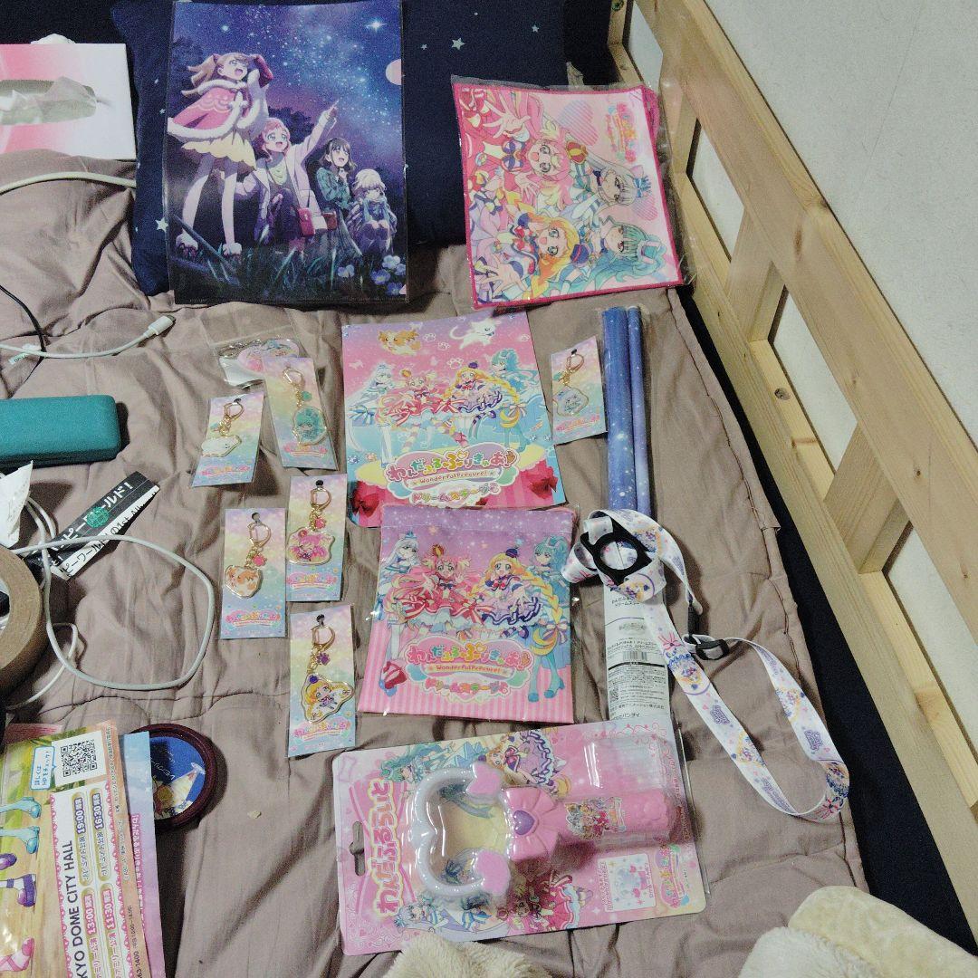 わんだふるぷりきゅあドリームステージセット　タペストリー付き