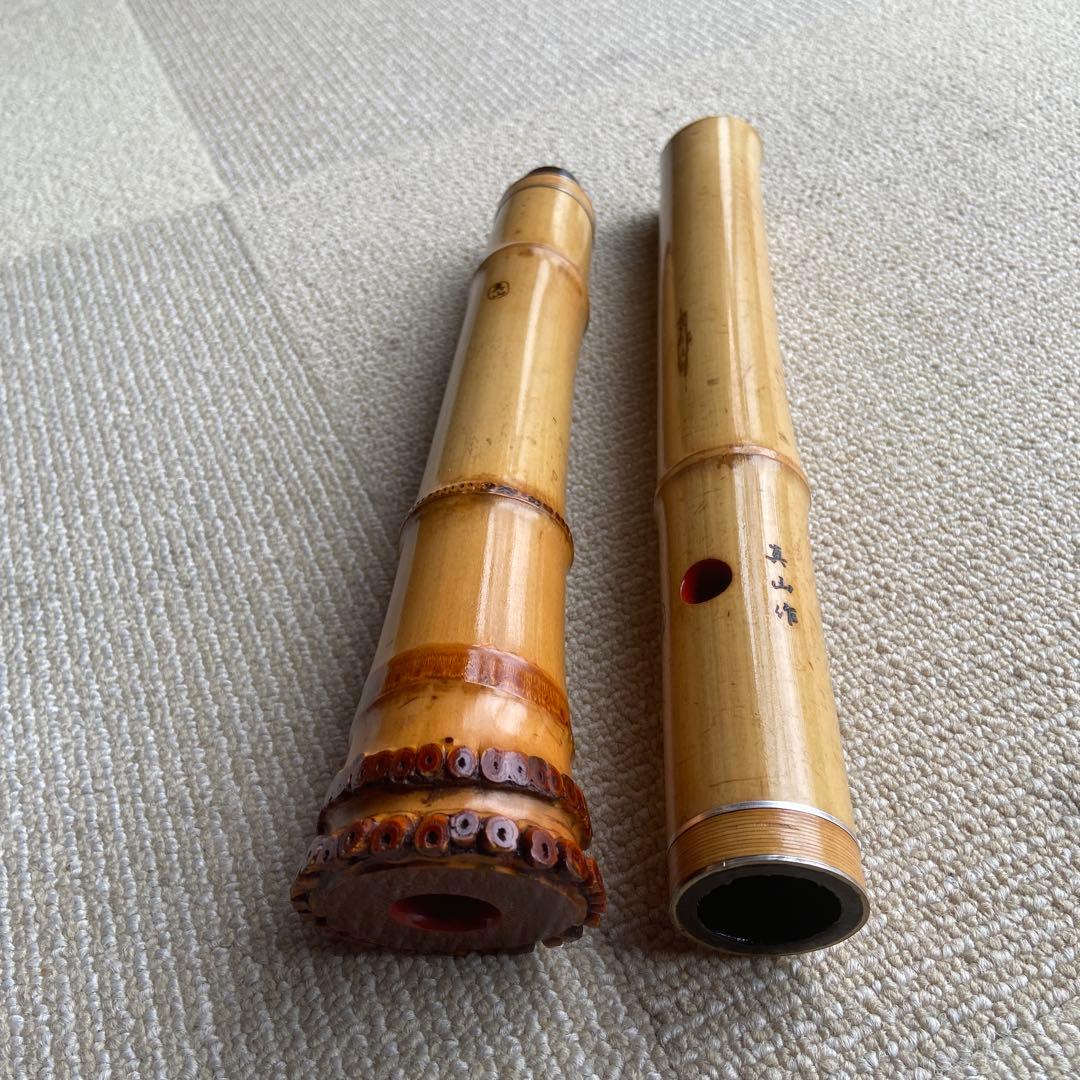 208 ⭐️尺八眞山銘　一尺ハ寸管　眞山銘三印最高級品