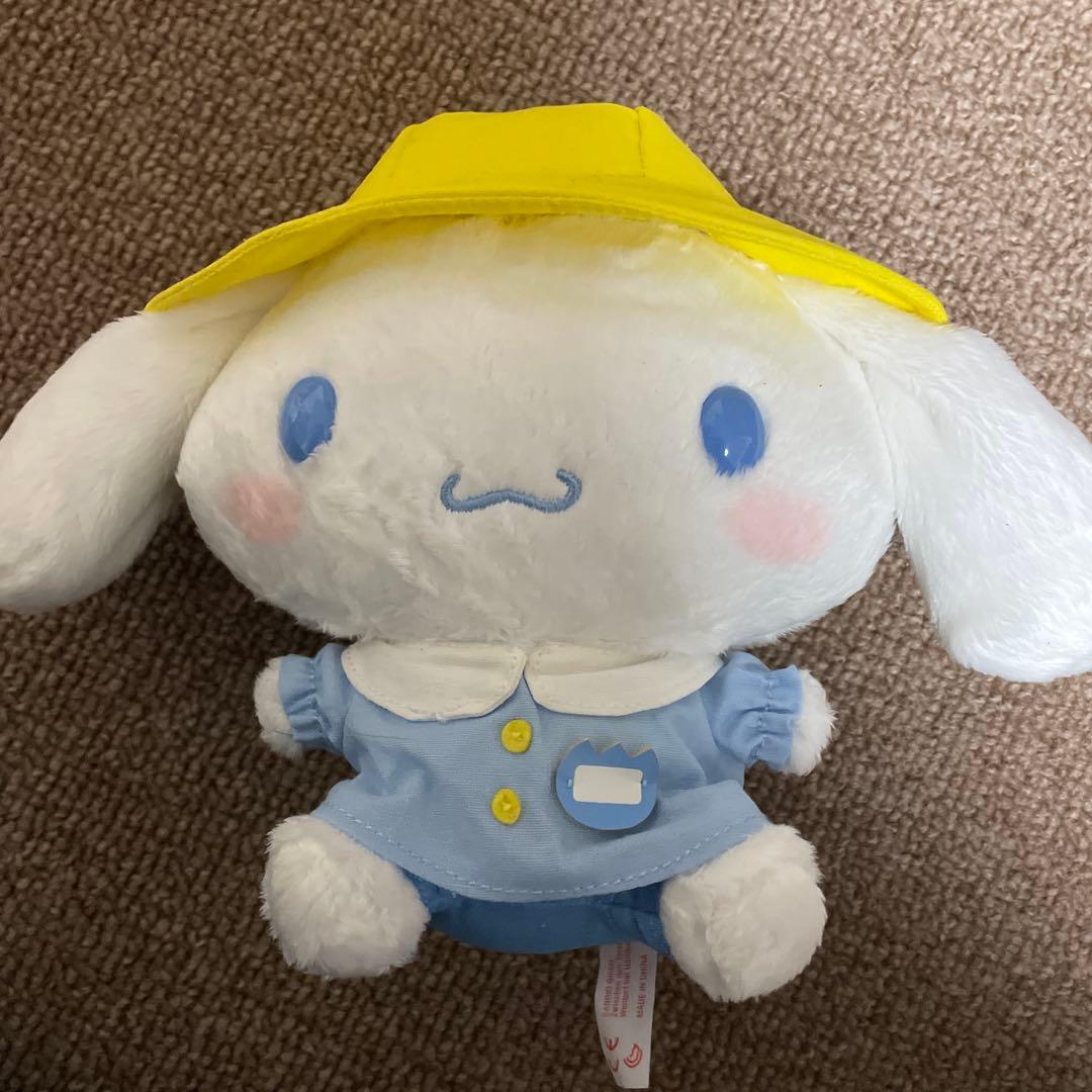 シナモンロール20点セット