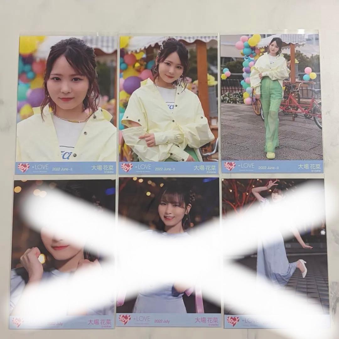 大場花菜 生写真 まとめ売り
