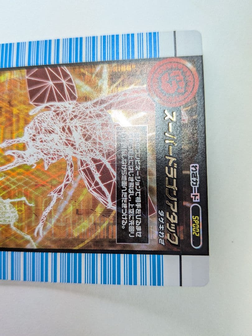 ファディ様確認用②