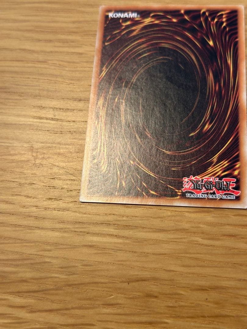 遊戯王　教導の聖女エクレシア　ポルトガル語　レリーフ　OP18