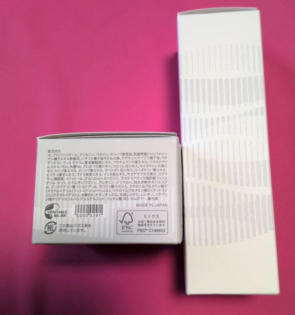 SaＱinaサキナ モイスチャーローション＆バランシングクリーミージェル