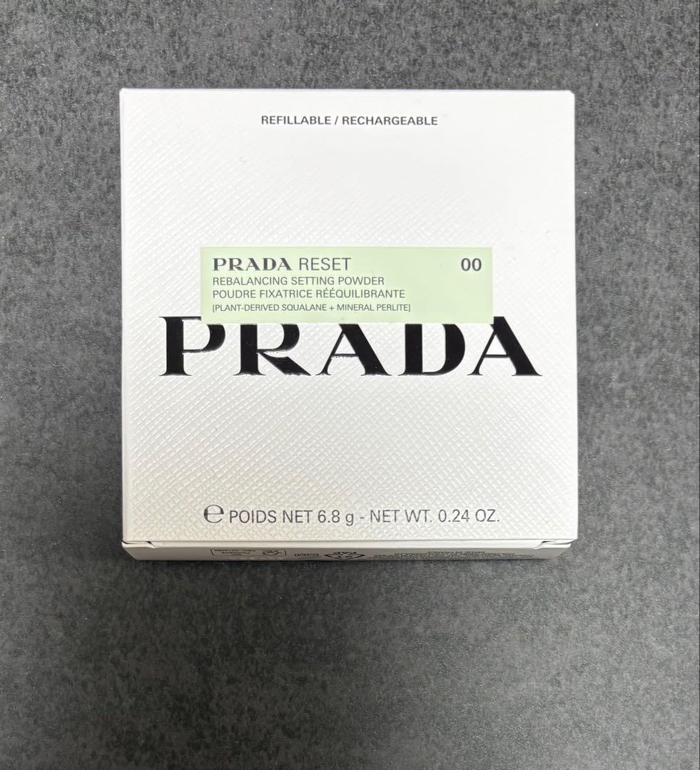 【新品・未開封】PRADA プラダビューティ リセット セッティング パウダー